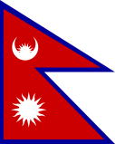 flag Nepal