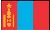 Mongolia